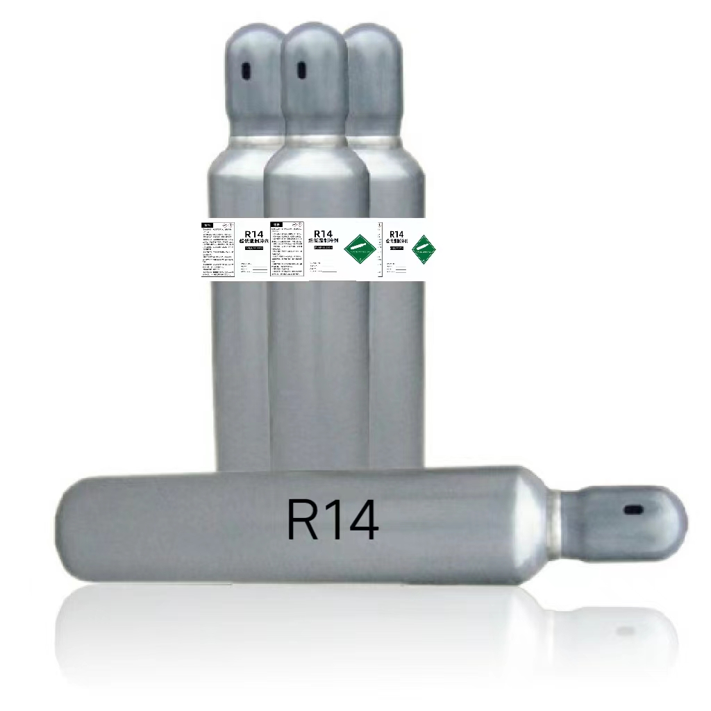 R14（四氟化碳）